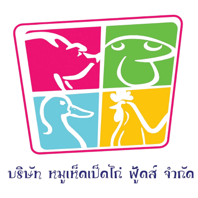 logo company